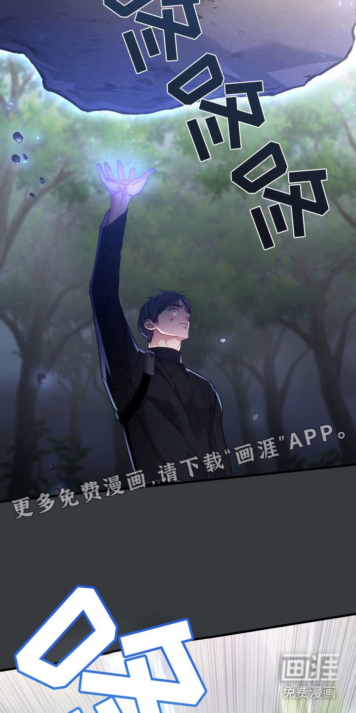 第14章：杀敌