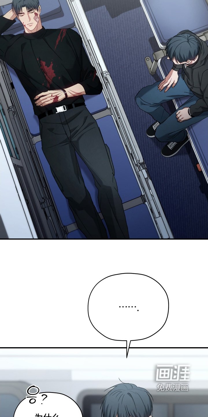 第16章：疏导