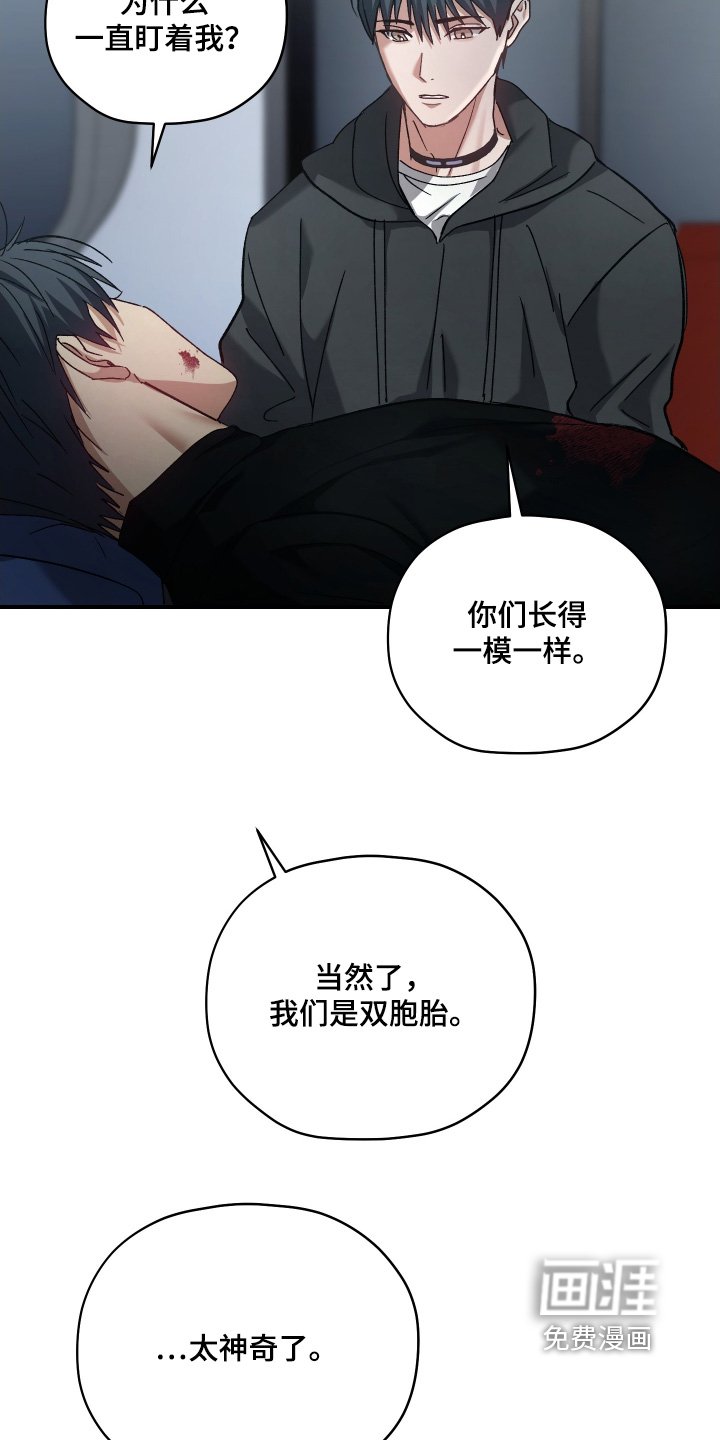 第16章：疏导
