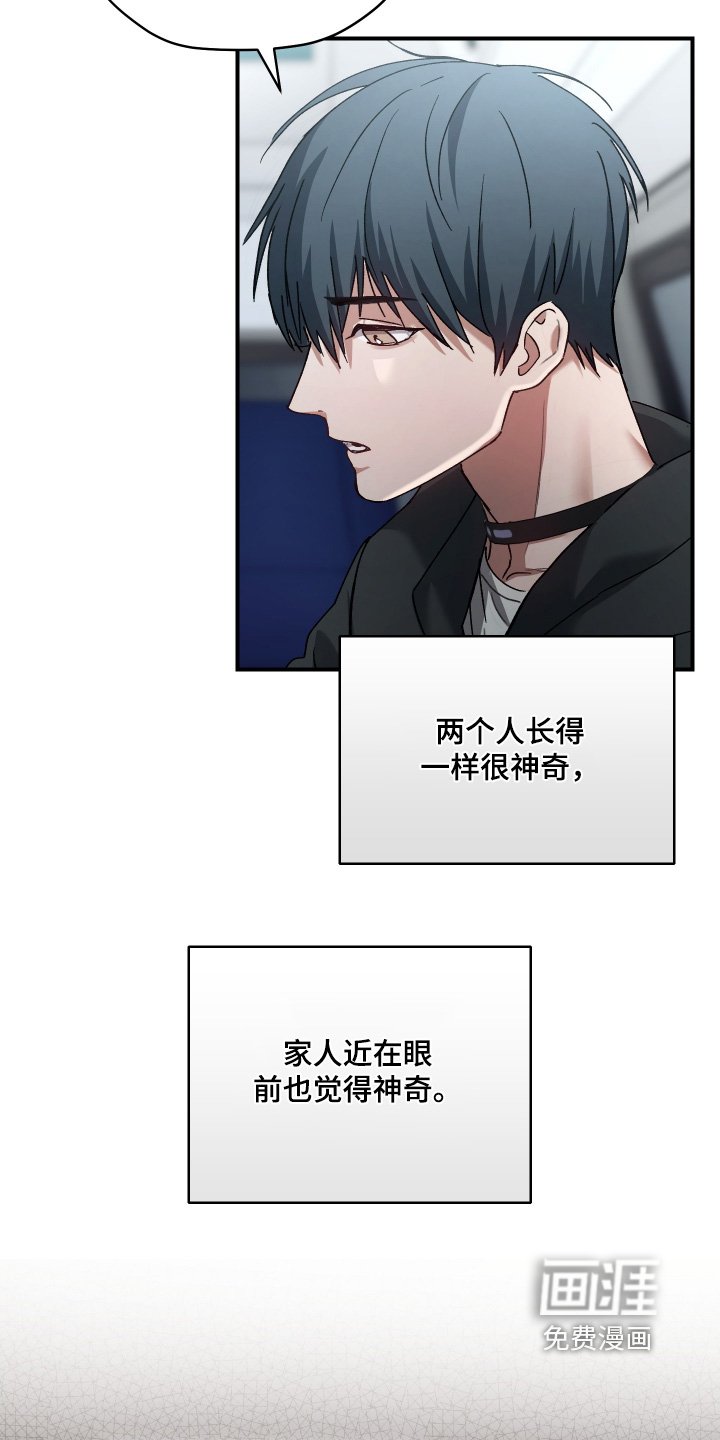 第16章：疏导