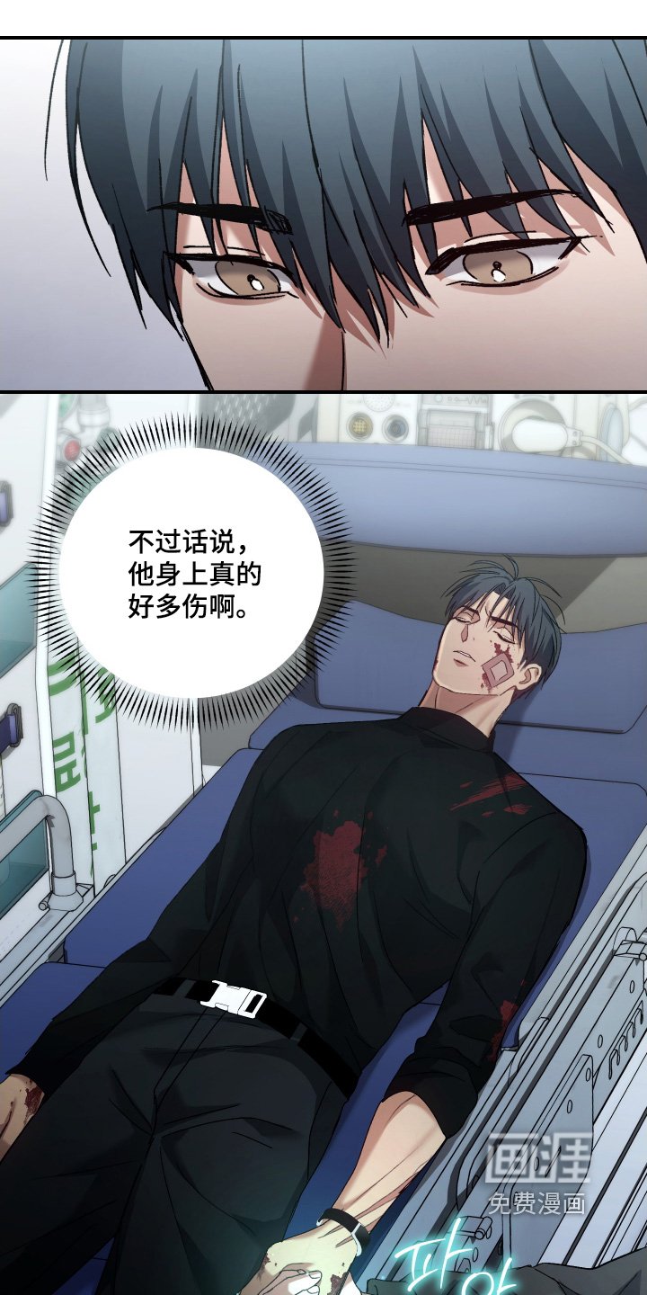 第17章：在等一下