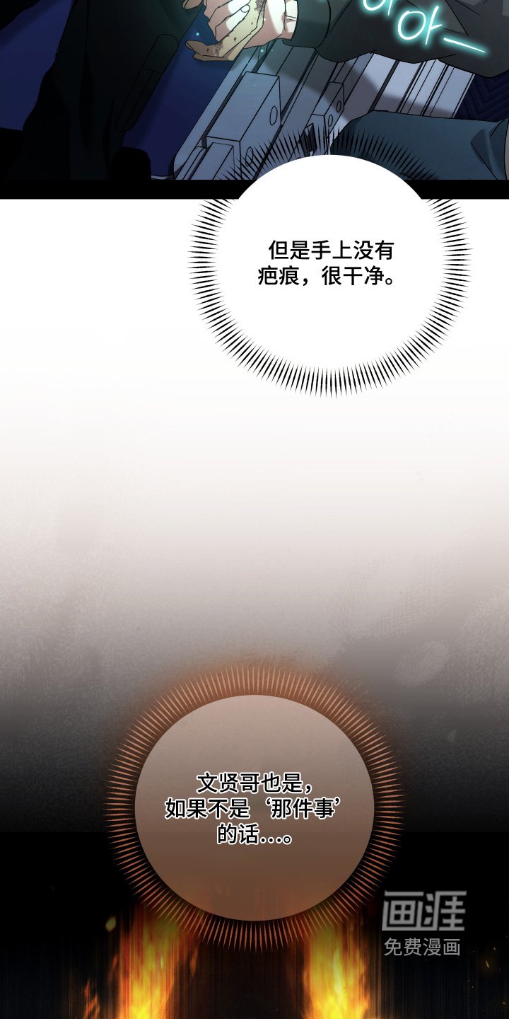 第17章：在等一下