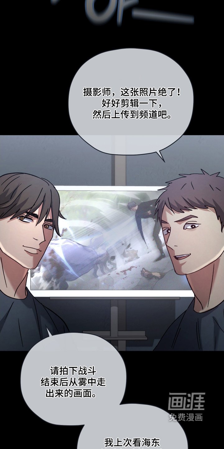 第17章：在等一下