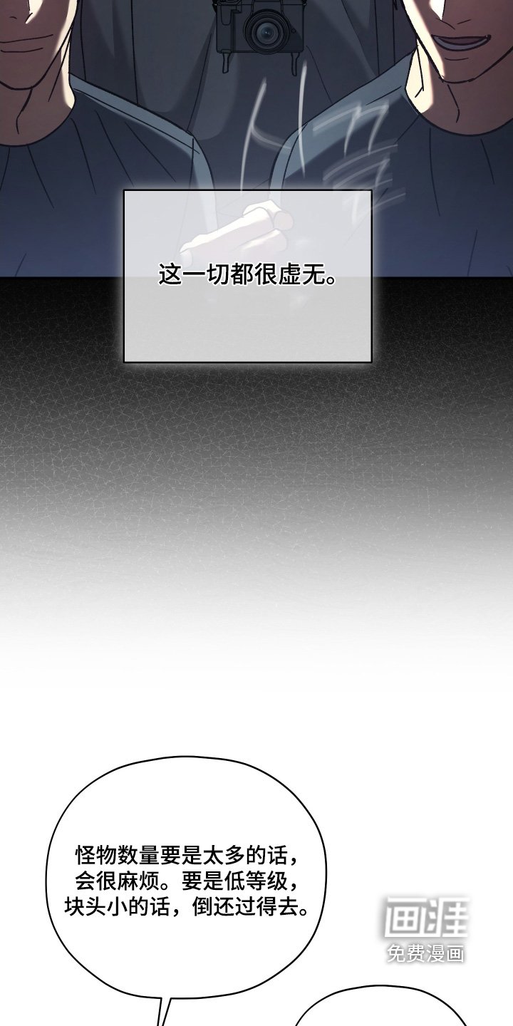 第17章：在等一下