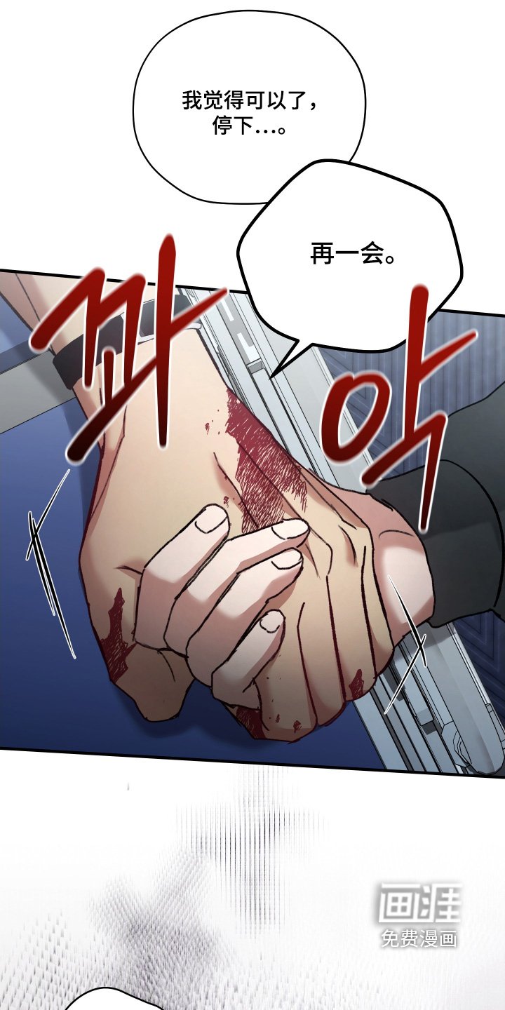 第17章：在等一下
