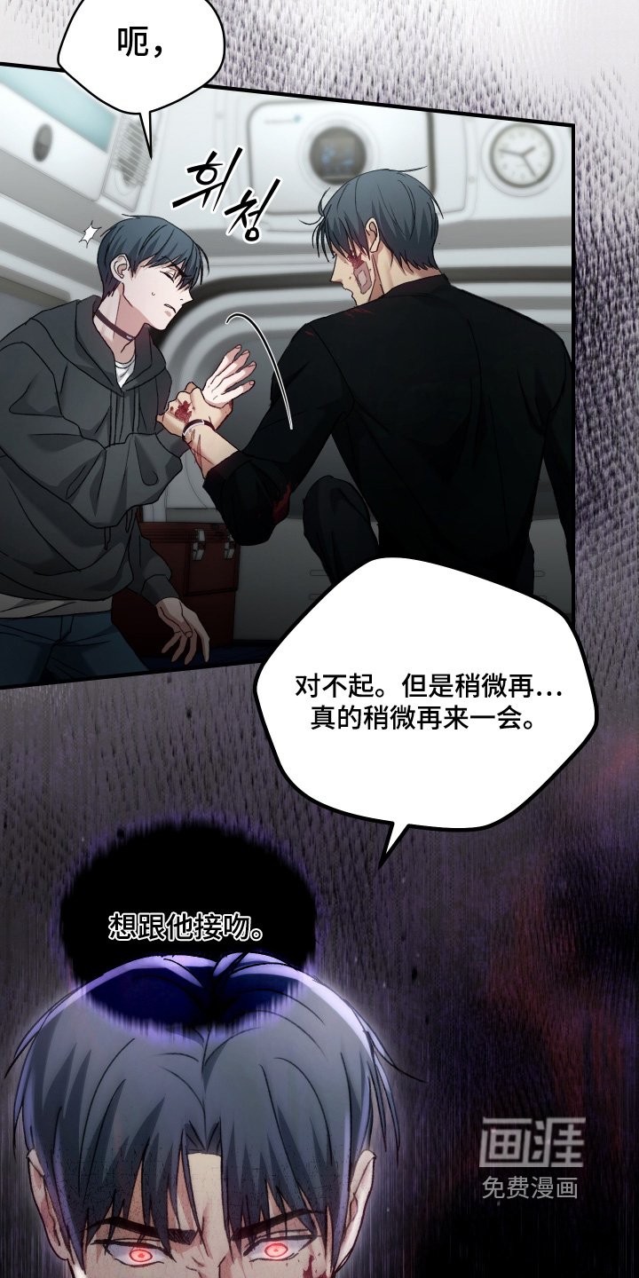 第17章：在等一下
