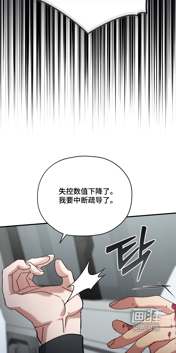 第17章：在等一下