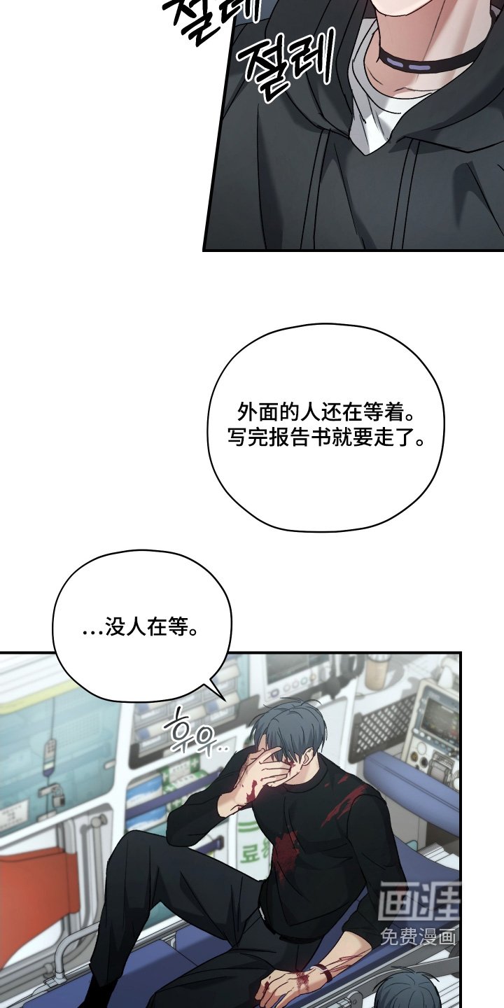 第17章：在等一下