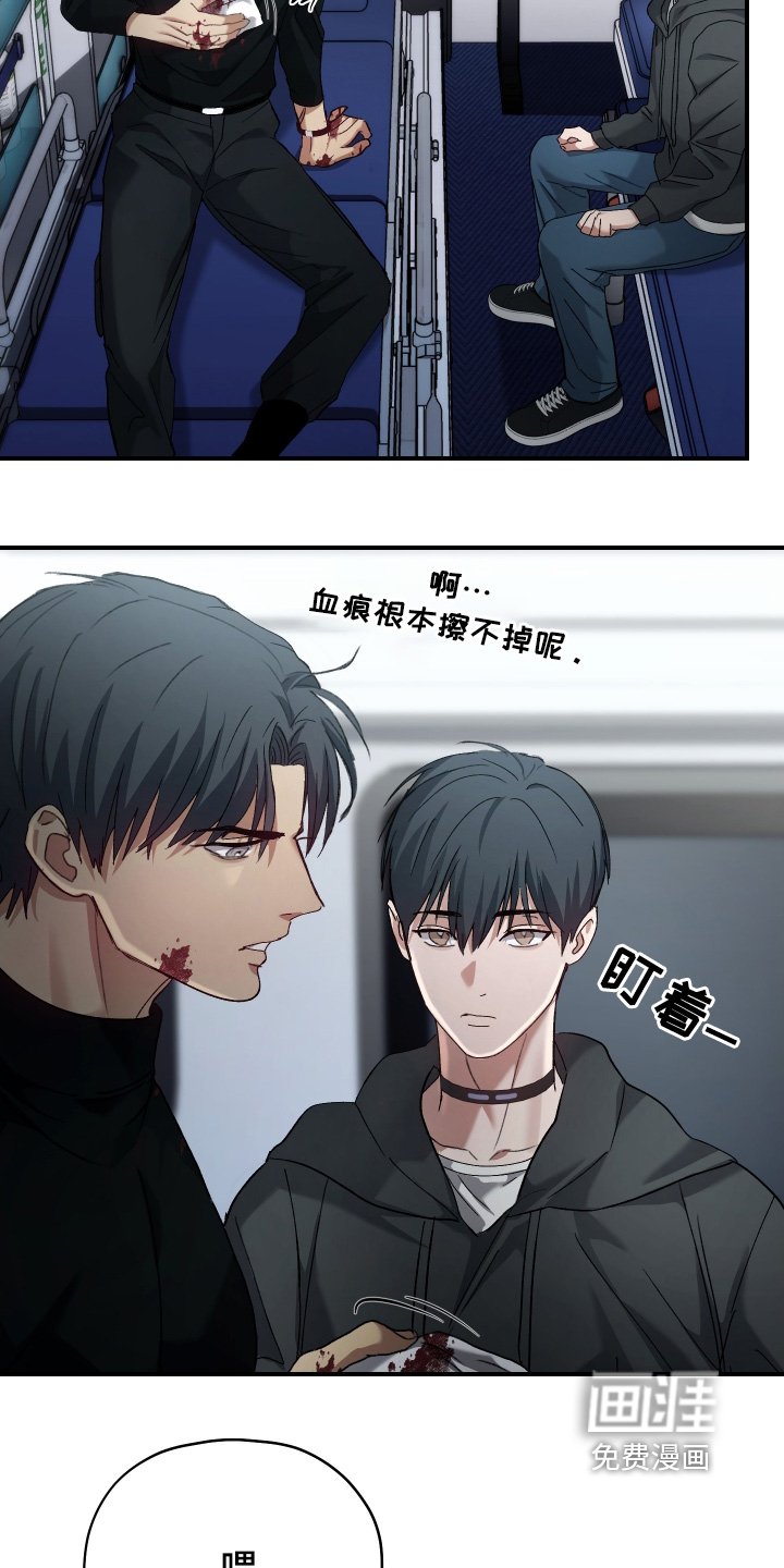 第17章：在等一下