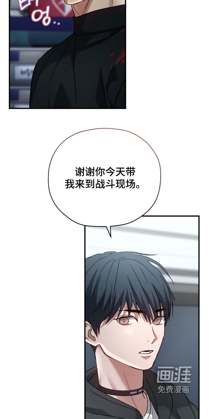 第17章：在等一下