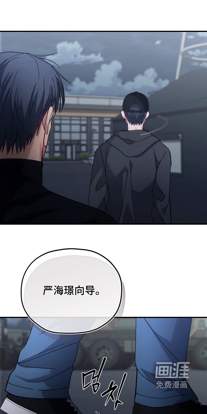 第17章：在等一下