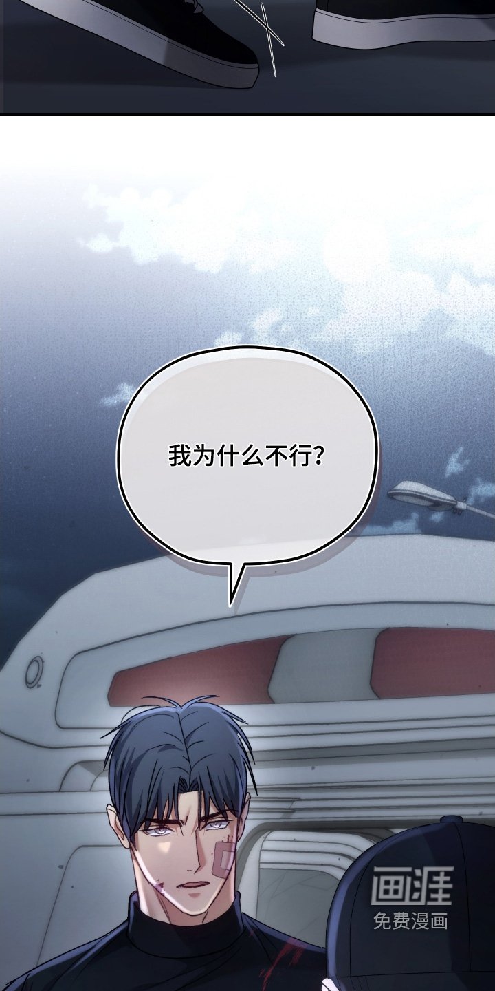 第17章：在等一下