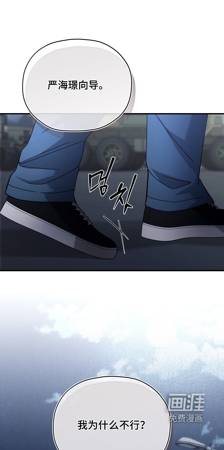第18章：射击