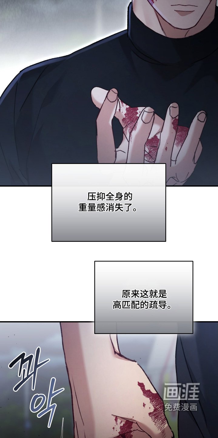 第18章：射击