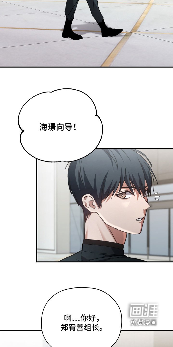 第18章：射击