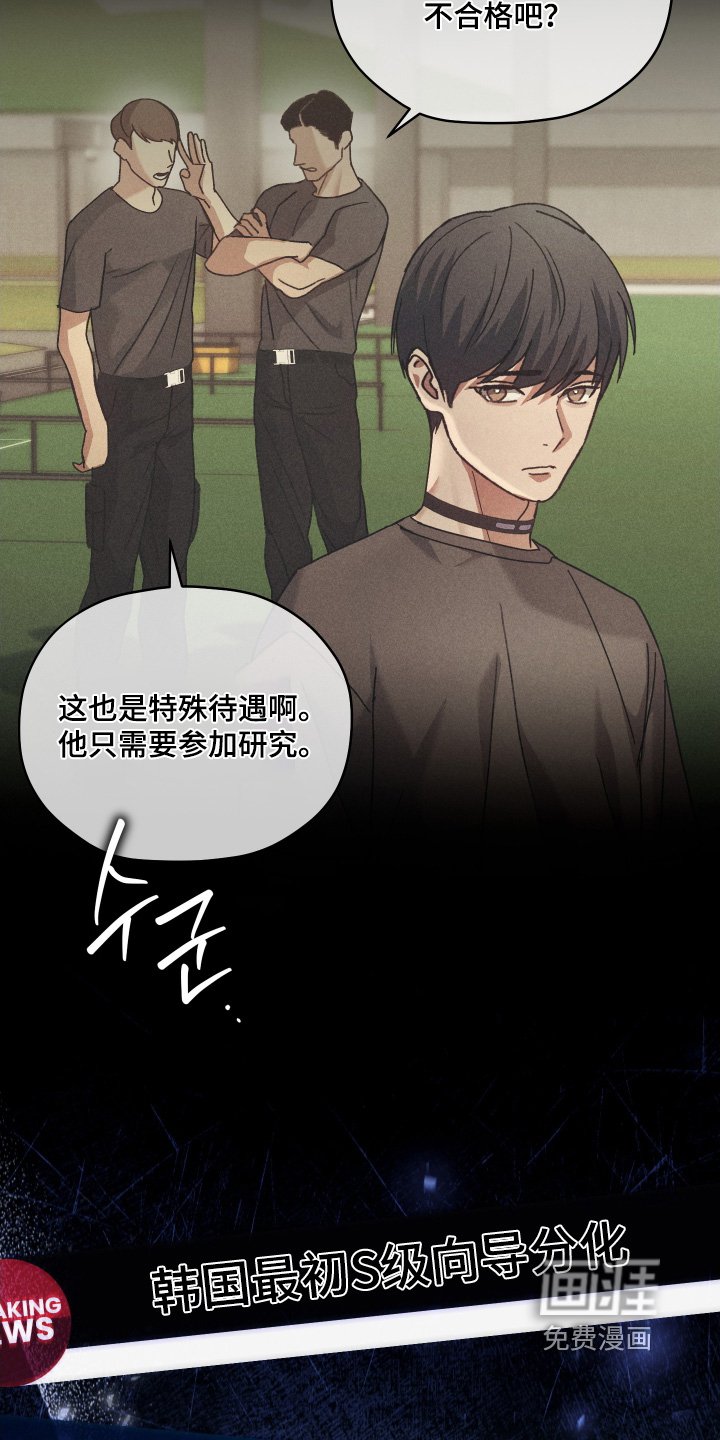 第18章：射击