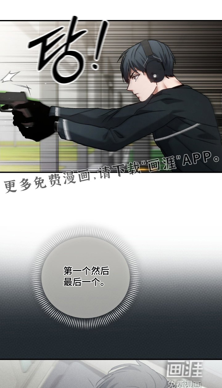 第19章：通过了