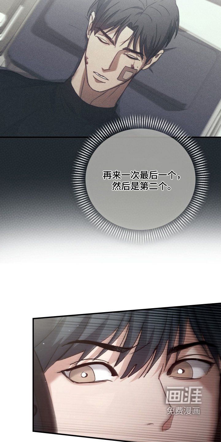 第19章：通过了