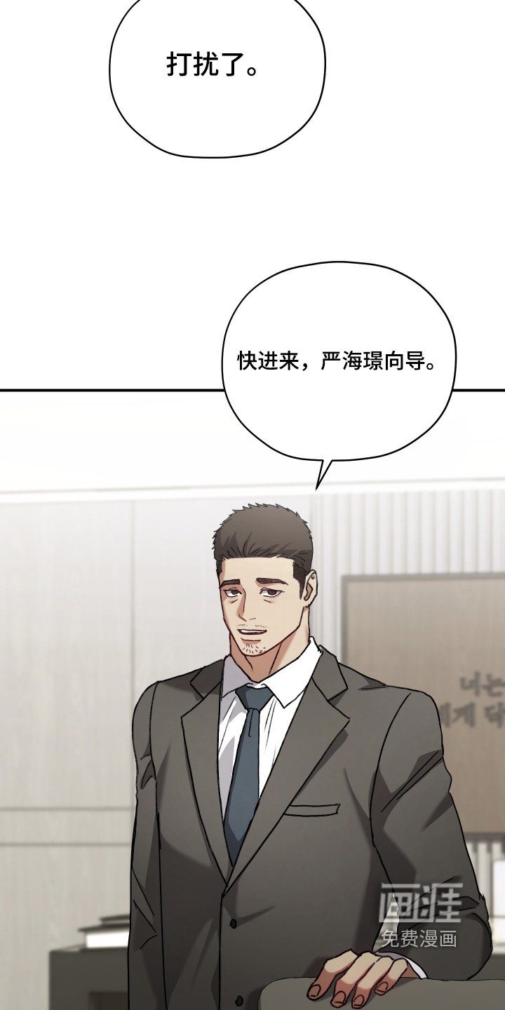第19章：通过了