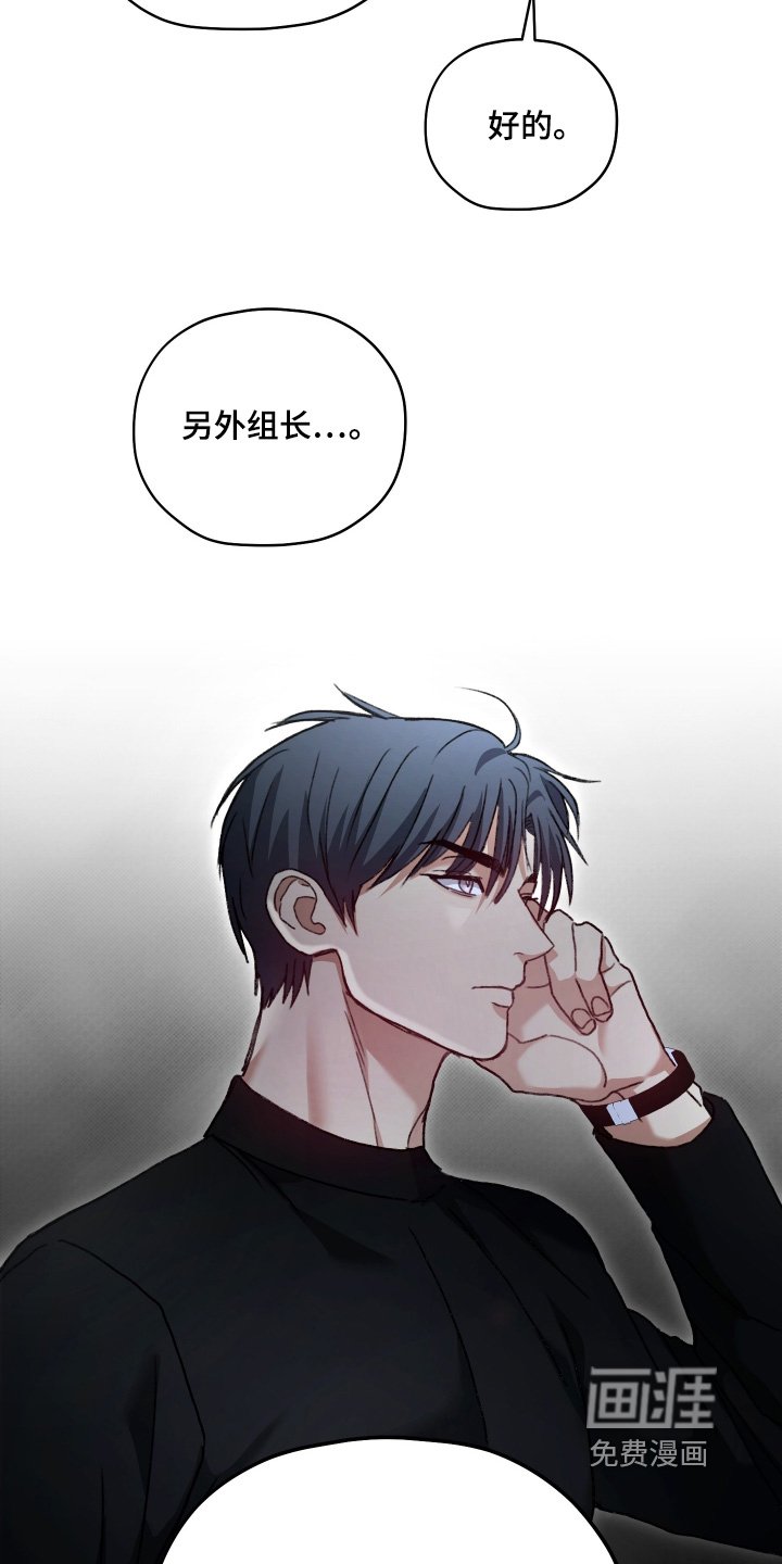 第19章：通过了