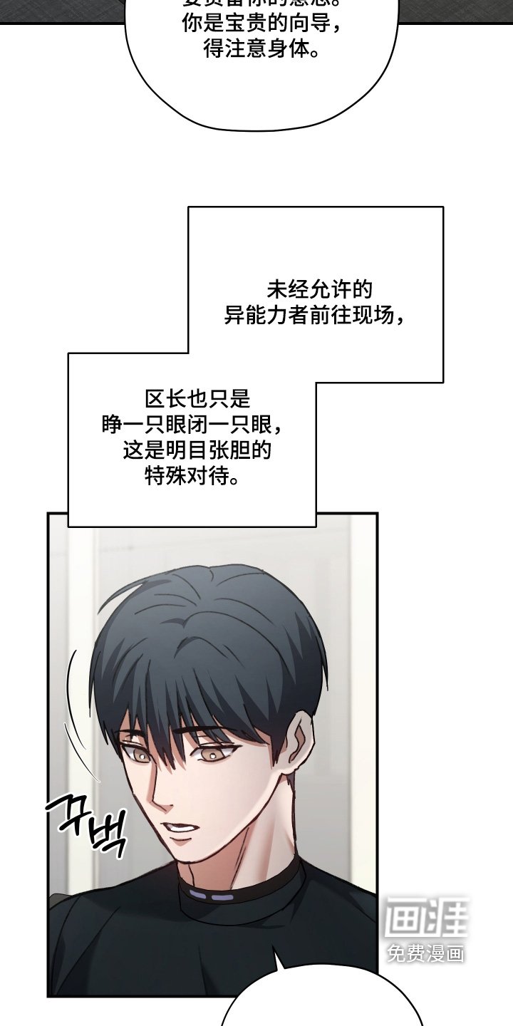 第19章：通过了