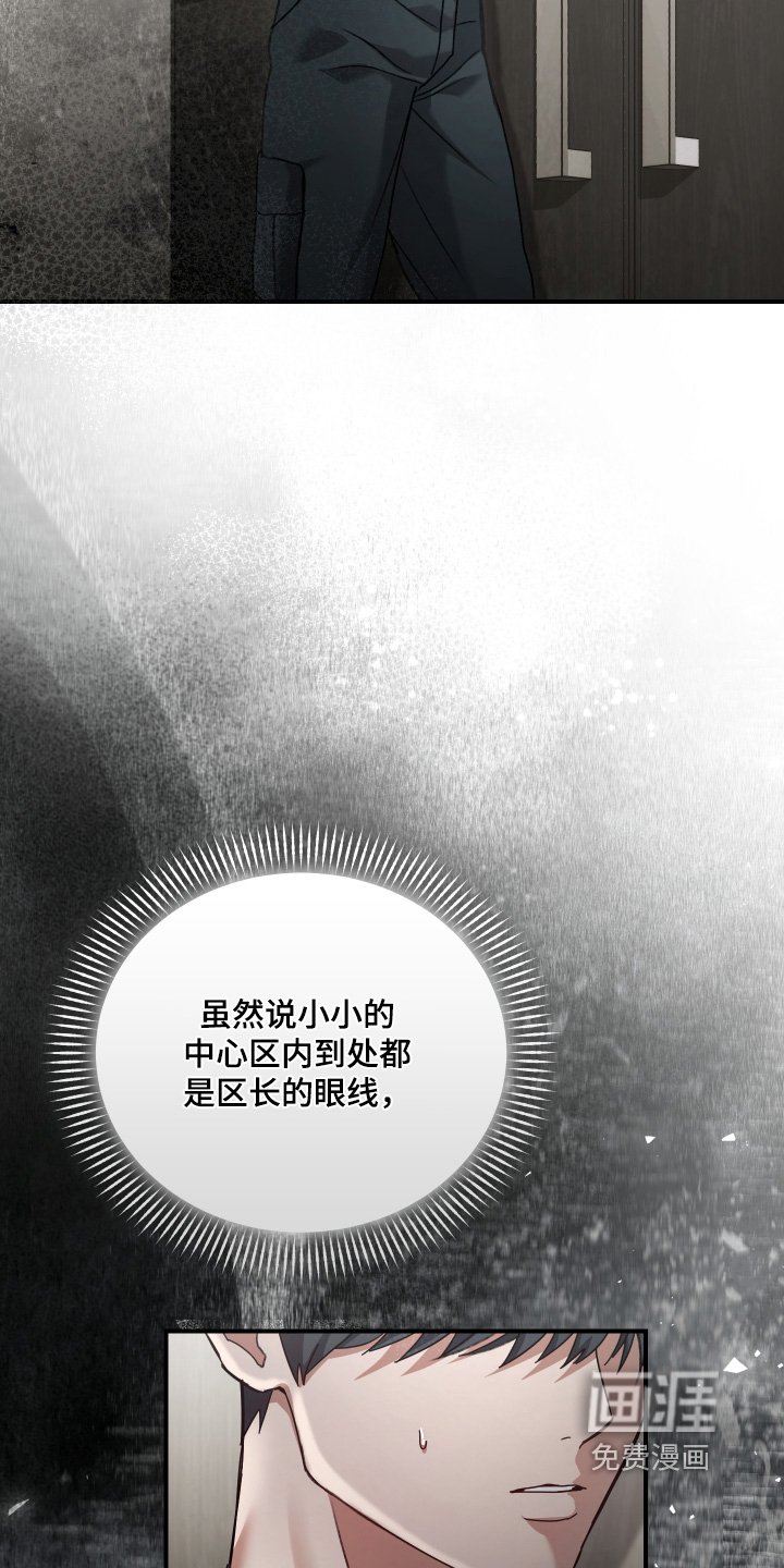 第19章：通过了