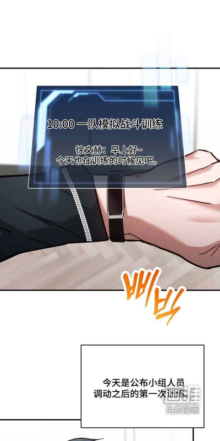 第21章：准备开始