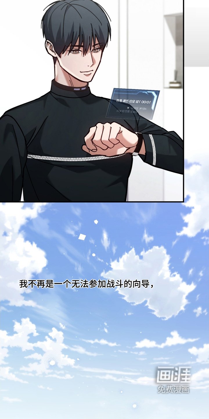 第21章：准备开始