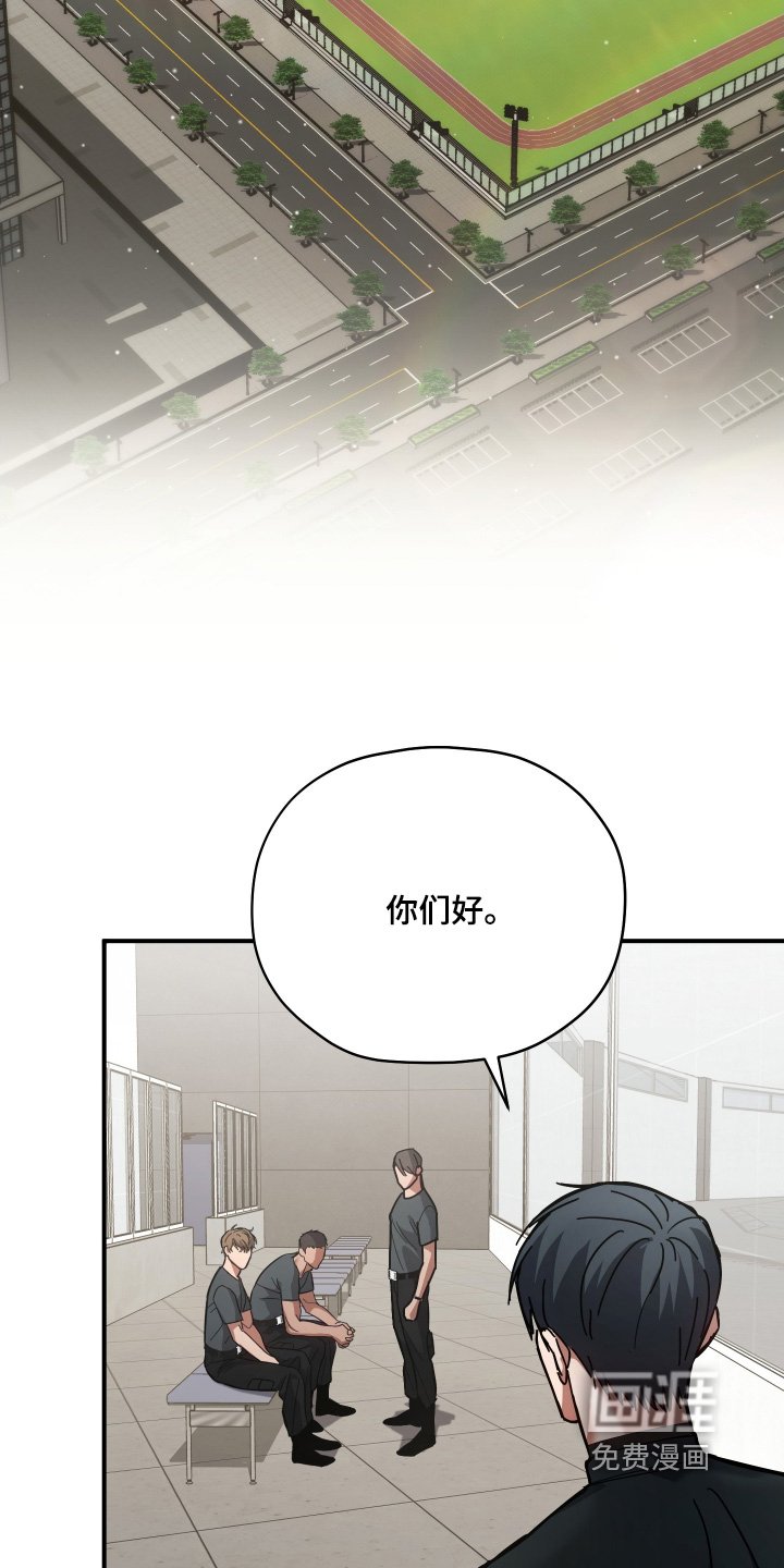 第21章：准备开始