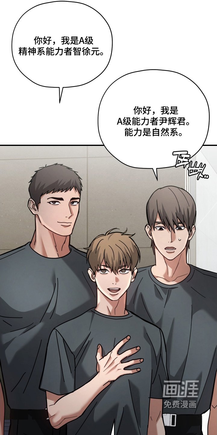 第21章：准备开始