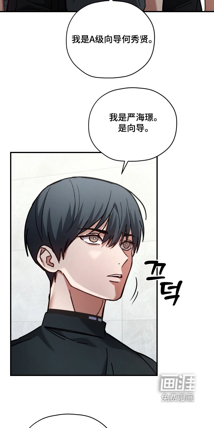 第21章：准备开始