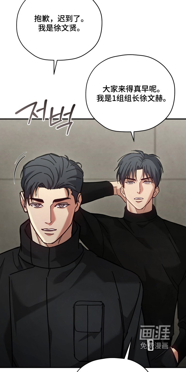 第21章：准备开始