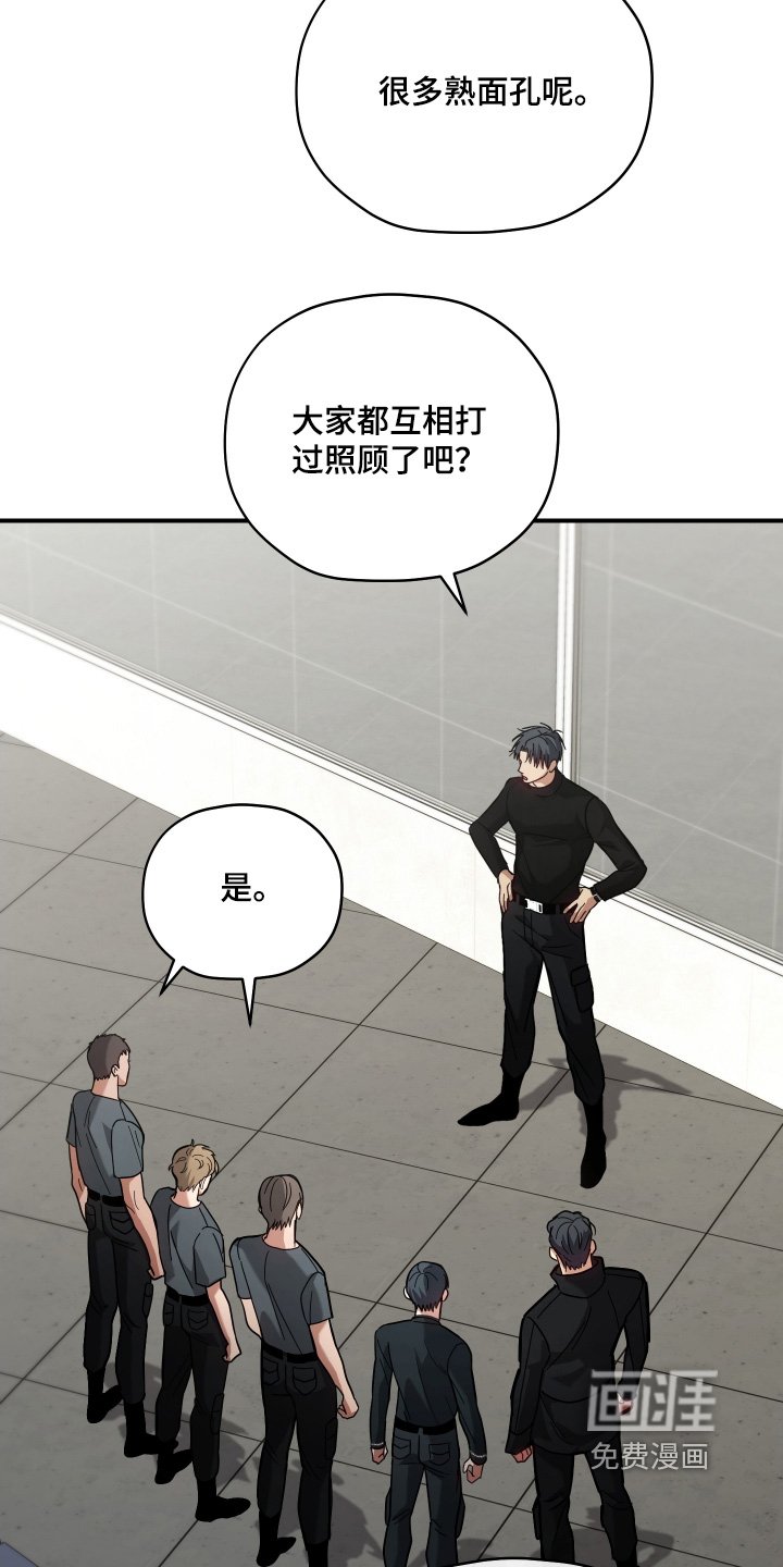第21章：准备开始