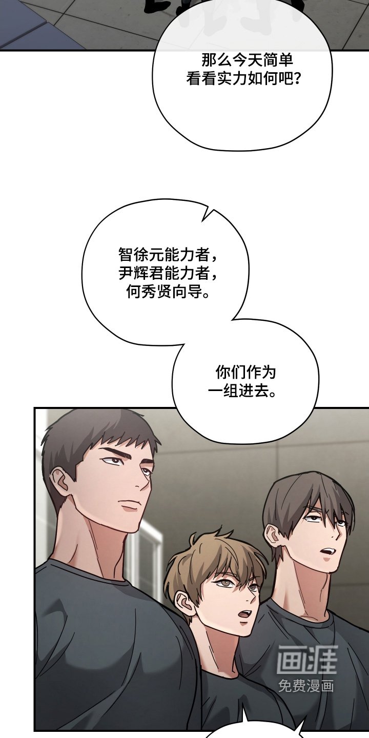 第21章：准备开始
