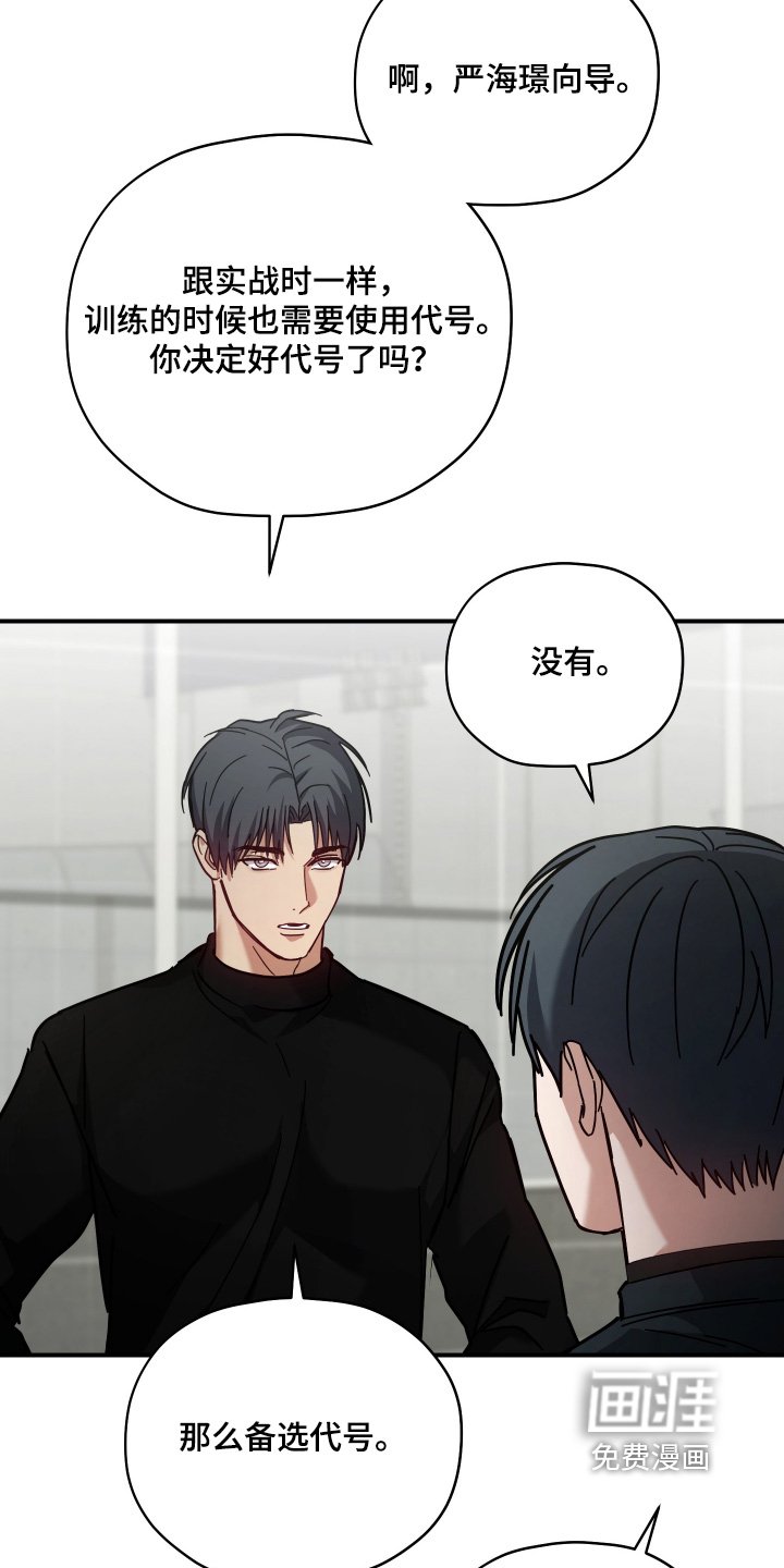 第21章：准备开始