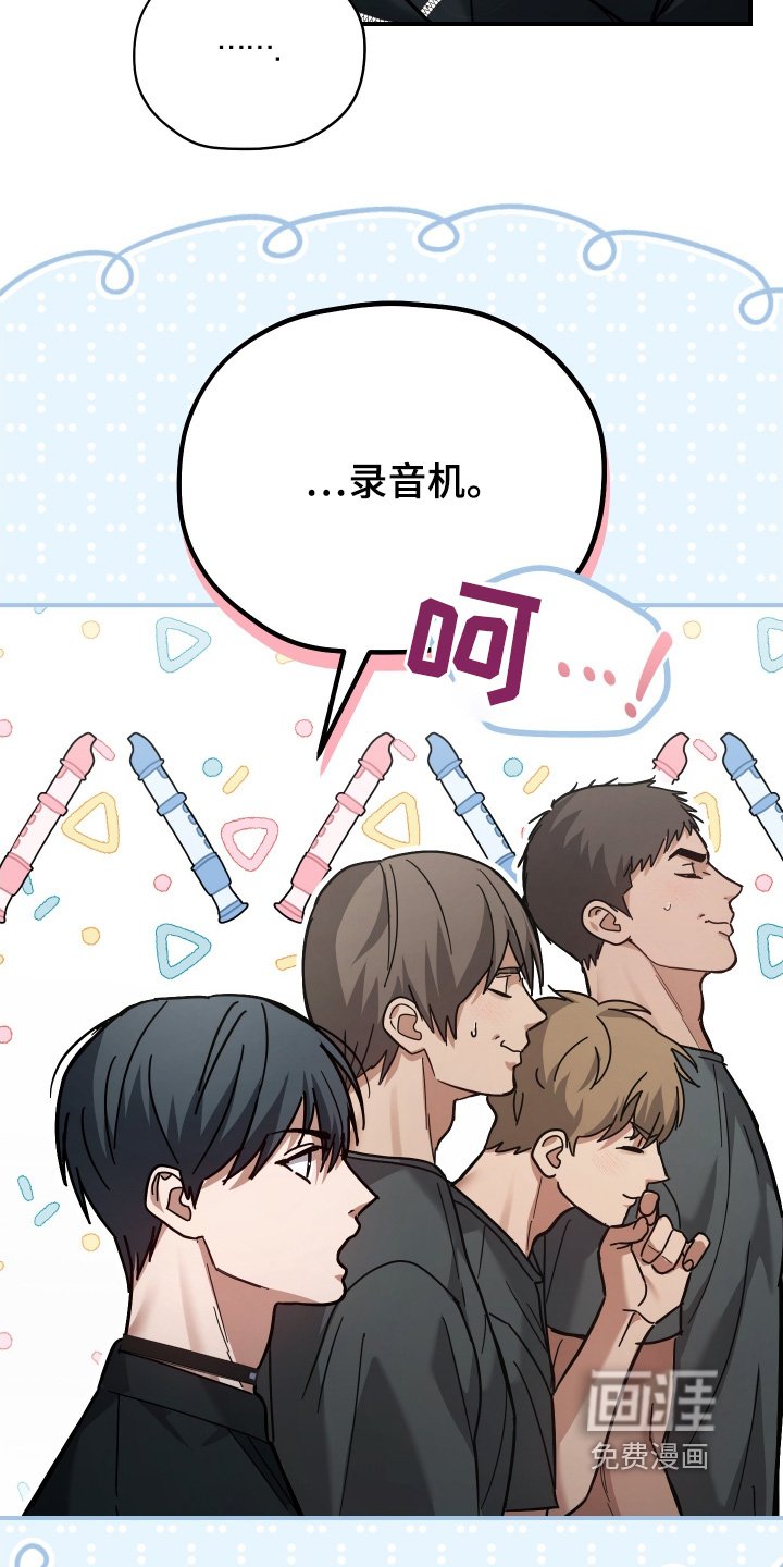 第21章：准备开始