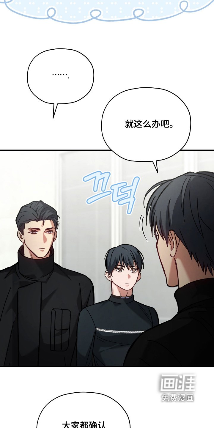 第21章：准备开始