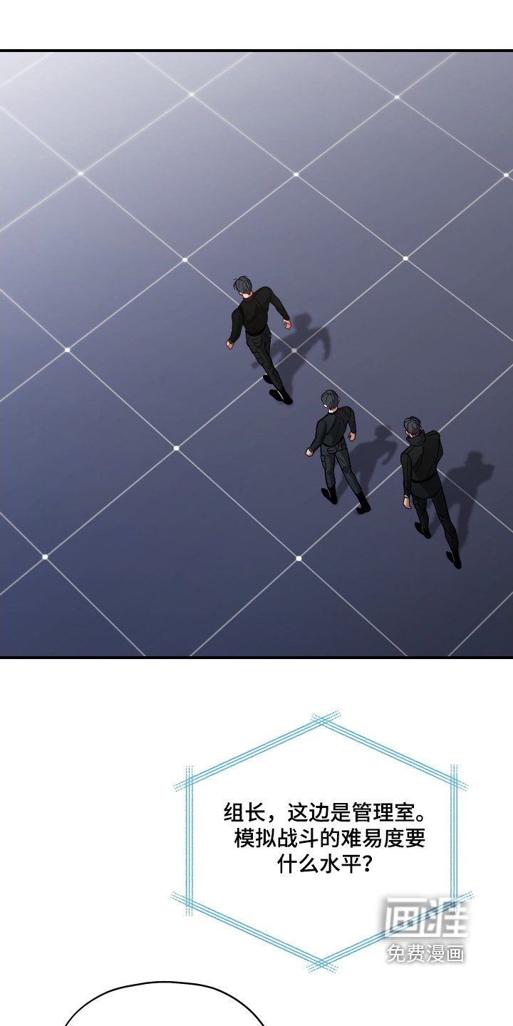 第21章：准备开始