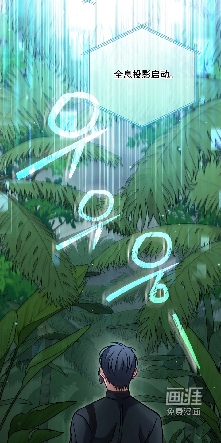 第21章：准备开始