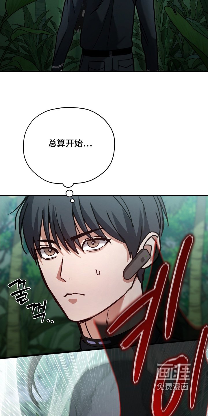 第21章：准备开始