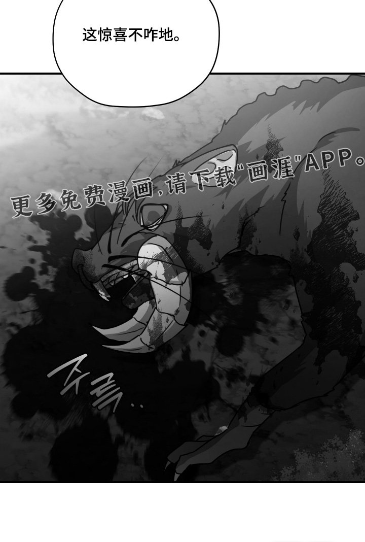 第21章：准备开始