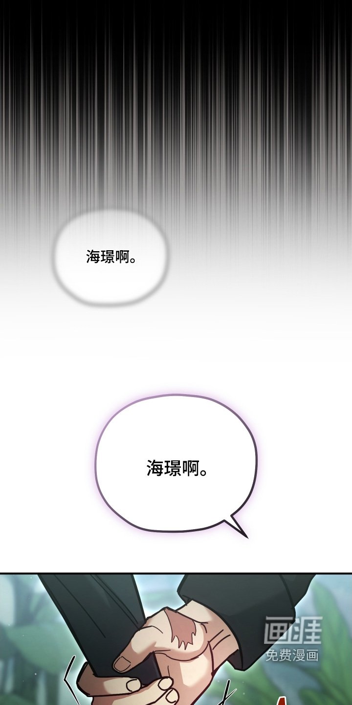 第22章：射击
