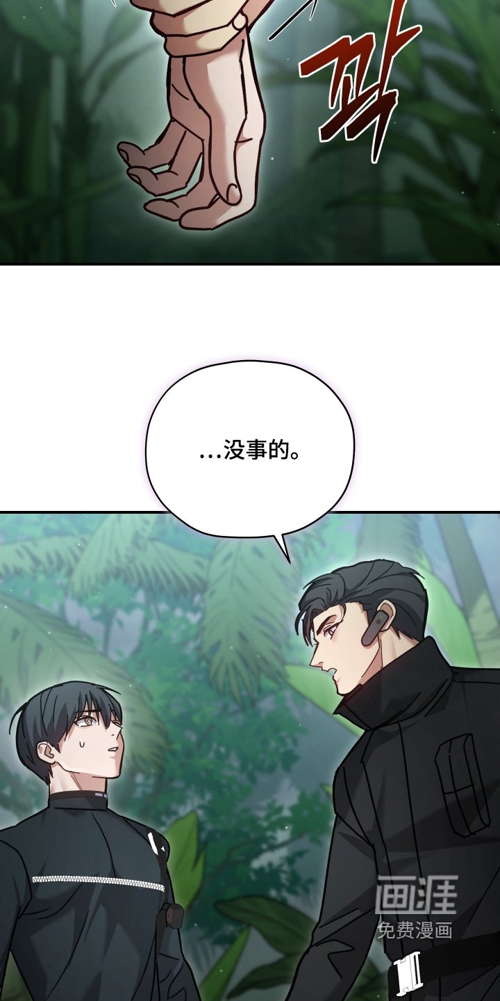 第22章：射击