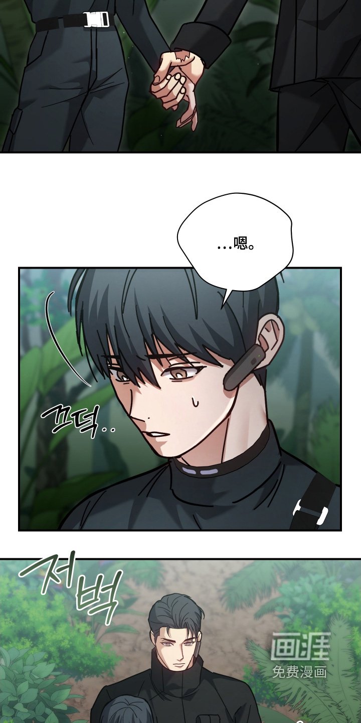 第22章：射击