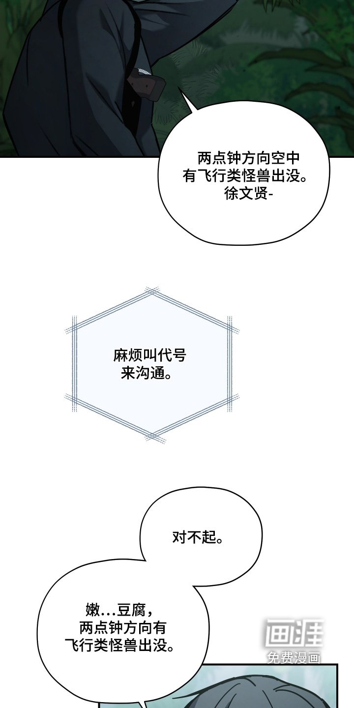 第22章：射击