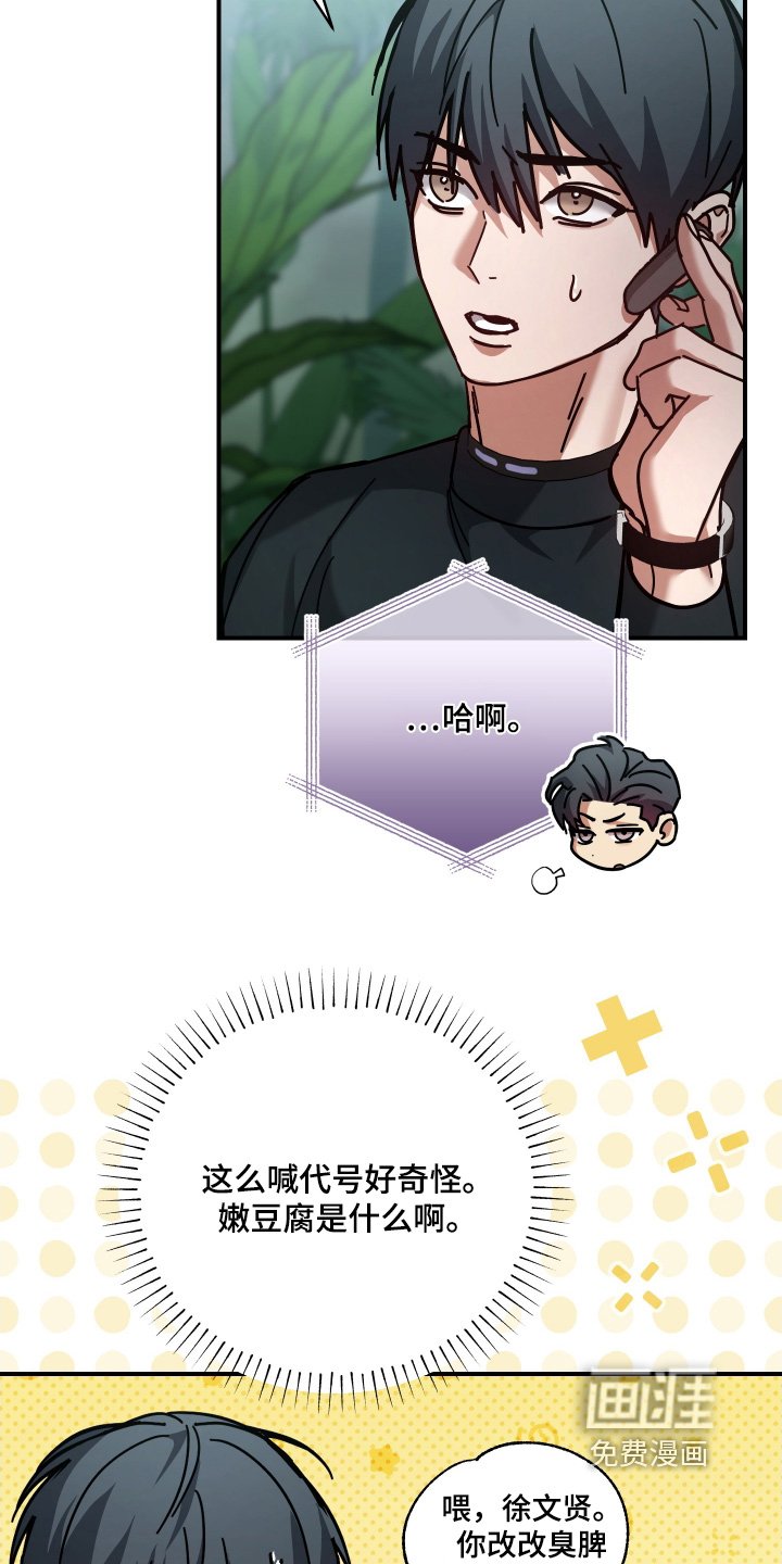 第22章：射击