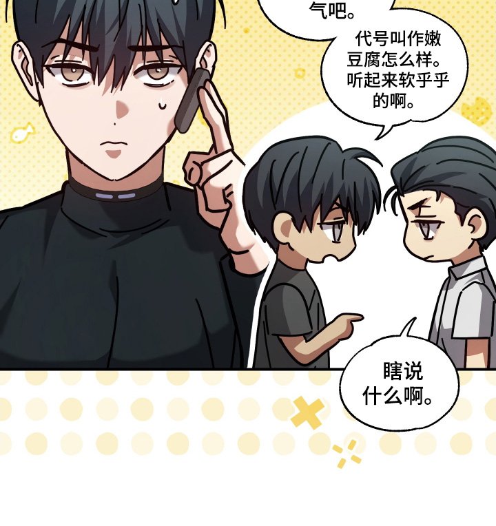第22章：射击