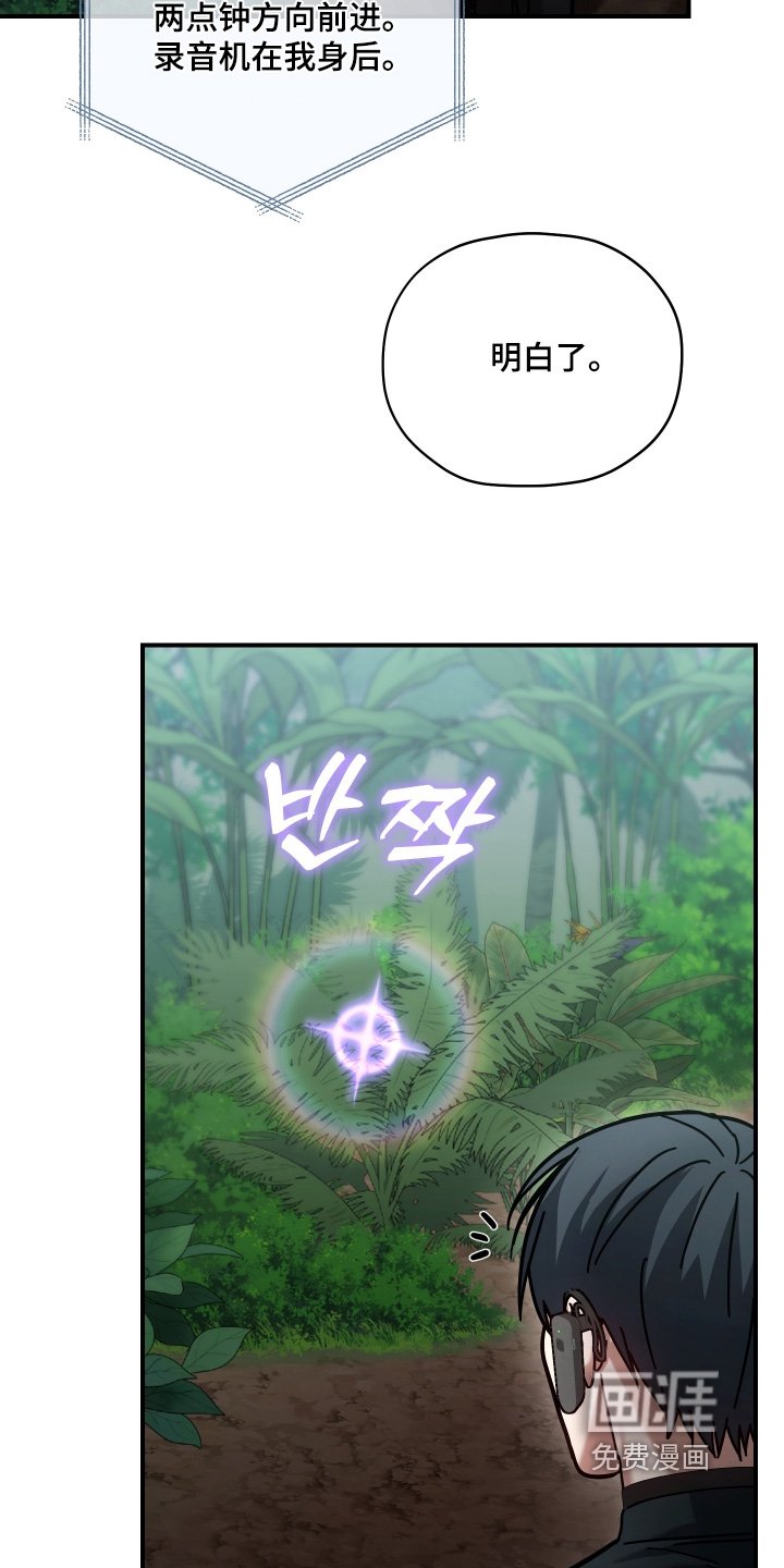 第22章：射击