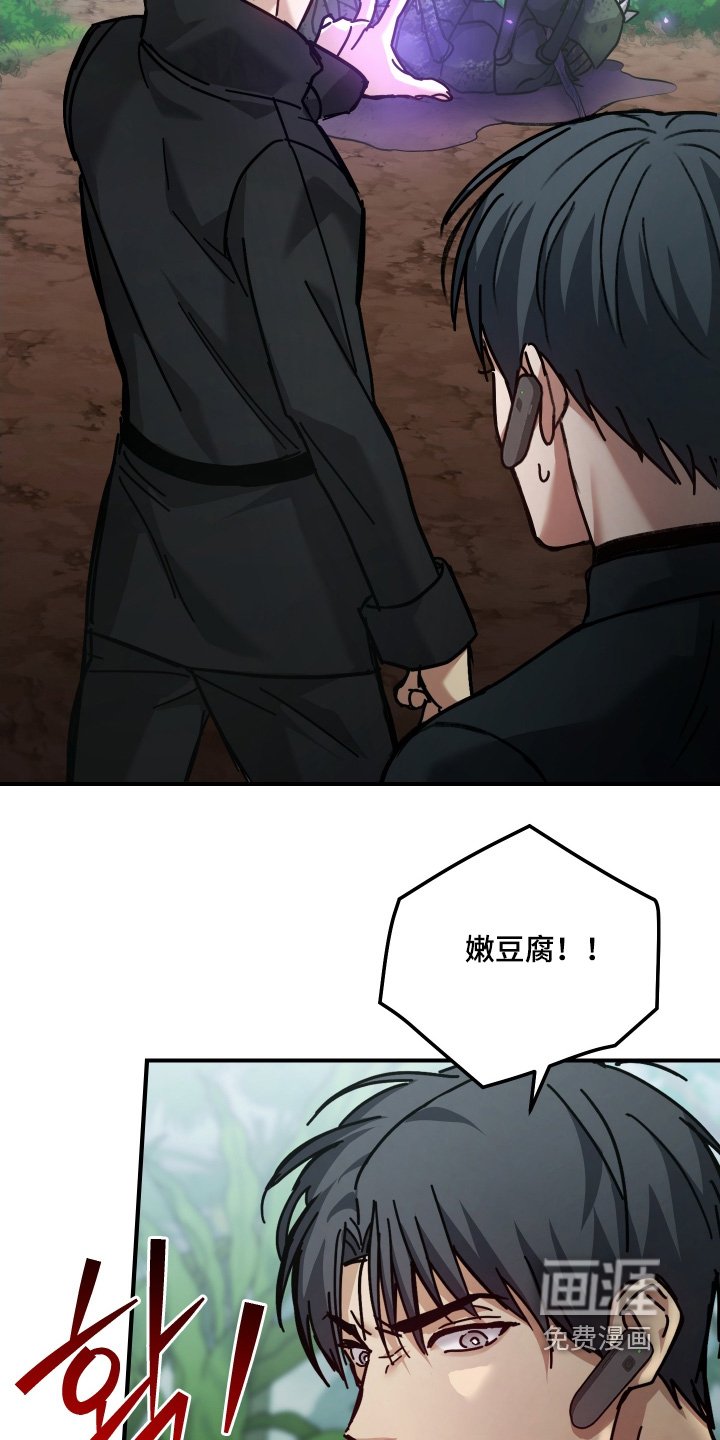 第22章：射击