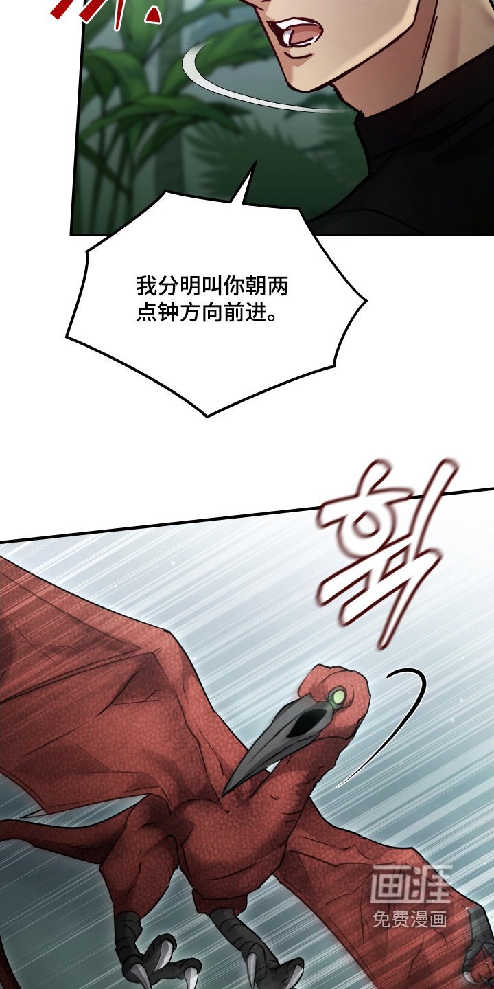 第22章：射击